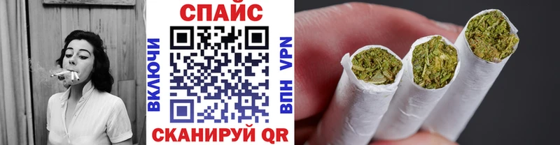 Бутират вода  купить закладку  Аткарск 