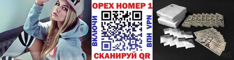 Cocaine 97%  Аткарск 