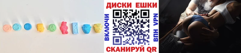что такое наркотик  сайты даркнета какой сайт  ЭКСТАЗИ louis Vuitton  Аткарск 