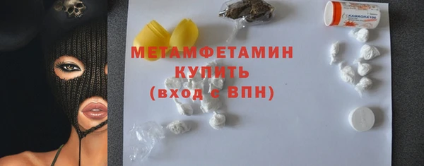 прущая мука Коряжма