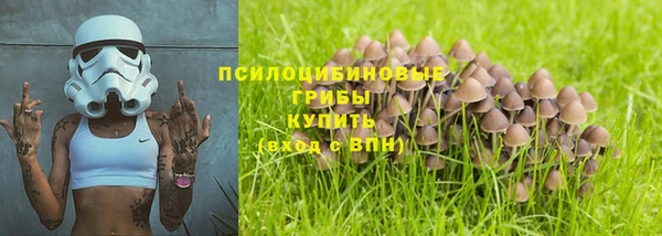 кокаин Корсаков