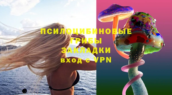 меф VHQ Армянск