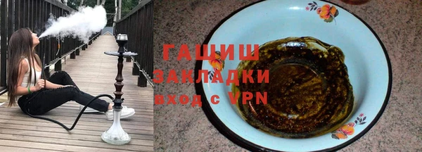 индика Пролетарск