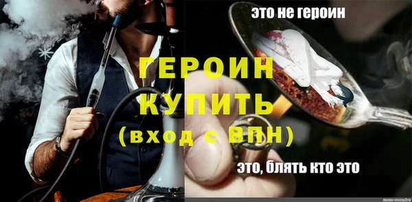 индика Пролетарск