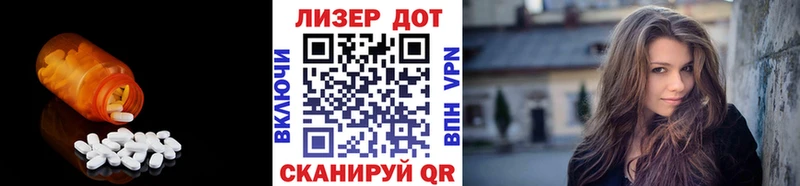 где можно купить   Аткарск  Лсд 25 экстази ecstasy 